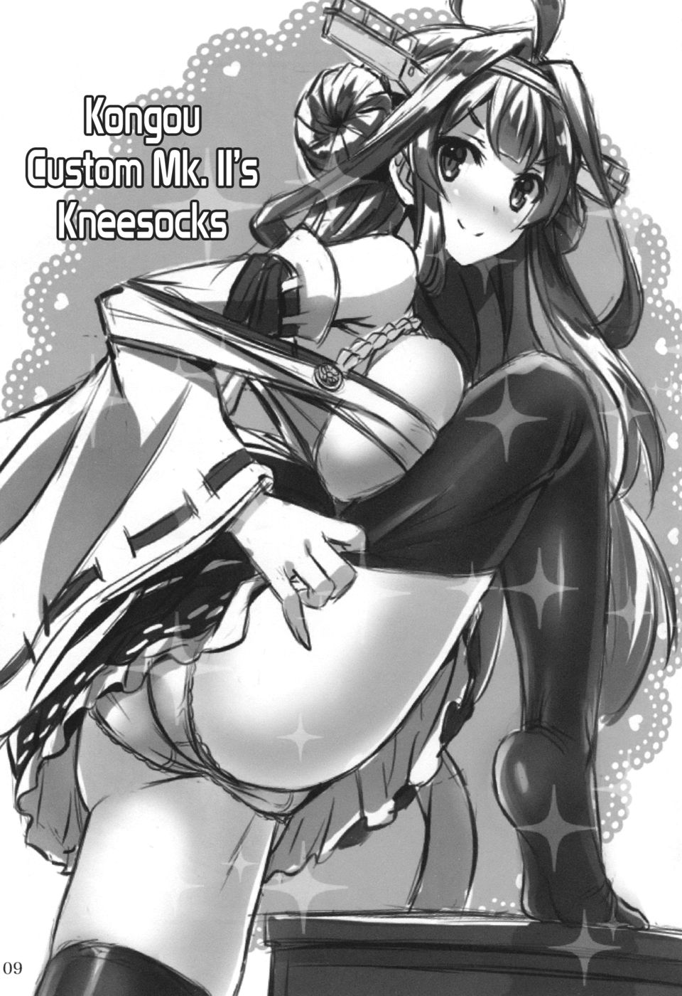 Hentai Manga Comic-KanMusu x KneeSo-Read-8